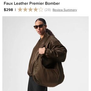 ALO Yoga Brown Faux Leather Premier Bomber Jacket